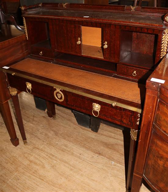 Mahogany desk with cabinets over